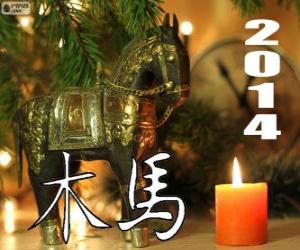 puzzel 2014, het jaar van het houten paard. Volgens de Chinese kalender, vanaf 31 januari 2014 tot 18 februari 2015