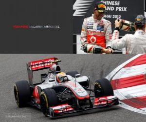 puzzel Lewis Hamilton - McLaren - Grand Prix van China (2012) (3de positie)