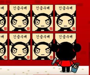 puzzel Pucca opknoping posters