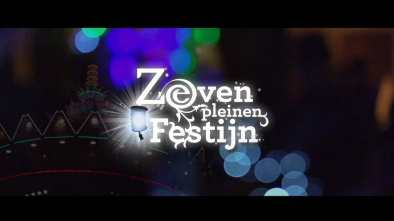 efteling zeven pleinen festijn puzzle