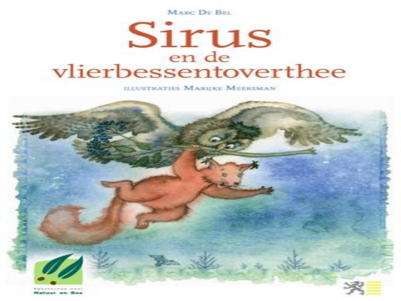 sirus puzzle